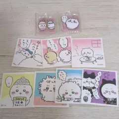 ちいかわ ステッカー キーホルダー まとめ売り
