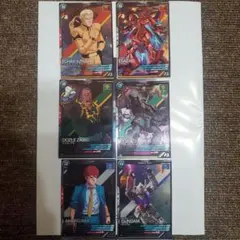 ガンダムアーセナルベース　Rレア6枚セット