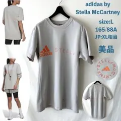 美品 adidas by Stella McCartney ロゴT