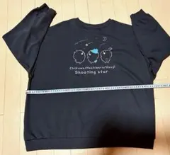 【タグ付き未使用】ちいかわ Shooting star トレーナー L グレー