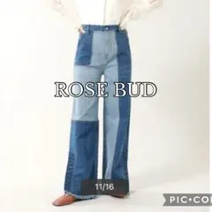 ユリユリ様 リクエスト 2点 まとめ商品