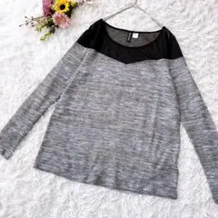 H&M ディバイデッド【EUR・M】異素材　カットソー　長袖　シースルー　グレー