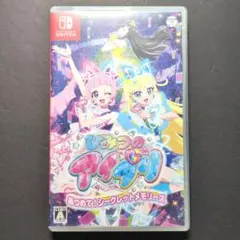 【ケース付き】ひみつのアイプリ　あつめて！シークレットメモリーズ　動作確認済み