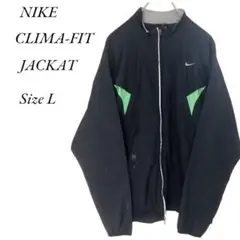 NIKE ナイキ CLIMA-FIT JACKAT ジャケット 刺繍