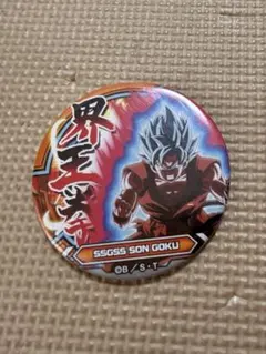 ドラゴンボール超 孫悟空 缶バッジ - メルカリ
