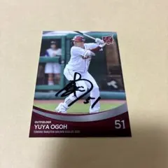 2025年最新】小郷裕哉 直筆サインの人気アイテム - メルカリ