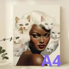 モダンポスター　アート　インテリア　北欧　ミッドセンチュリー　カフェ　部屋　A4