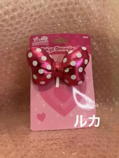 ミニーのファンダーランド　パルパルーザ　パッチン　ヘアピン　リボン　ディズニー
