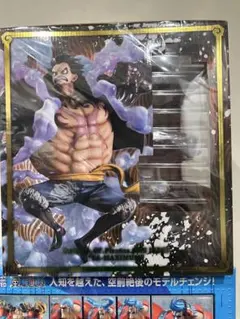 2025年最新】バウンドマン popの人気アイテム - メルカリ