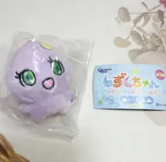 【即購入OK】しずくちゃん　ふわふわぬいぐるみ　ロゼちゃん　ガチャ