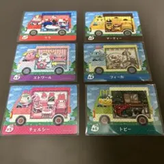 あつまれどうぶつの森　amiiboカード　サンリオ　全6種類　フルコンプリート