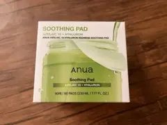Anua アゼライン スージングパッド 10% 新品未使用