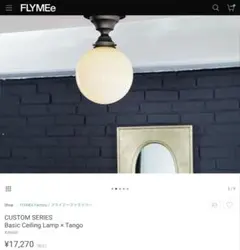 Item thumbnail for item 9cec4bbf-8598-4145-8d44-d620a3d7521c