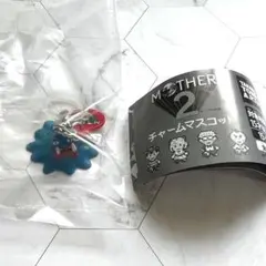 MOTHER2 チャームマスコット　ゲップー