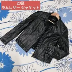 Item thumbnail for item c9238364-cc5e-4af0-b6f2-3c26f554afa0