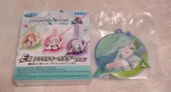 プロセカくじ Vol.7 E賞 アクリルキーホルダー 日野森雫