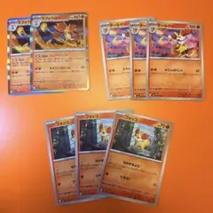 ポケモンカード マフォクシー デールーナ フォッコ セット