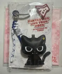 八木勇征 メンプロ クーウィチャーム BUTTERFLY バタフライ