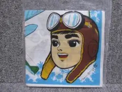 Item thumbnail for item 6b621363-4393-4b1b-a102-1565d43eb22c