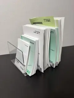 2025年最新】法人税 TAC dvdの人気アイテム - メルカリ