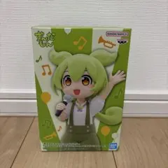 Item thumbnail for item 33da6606-1790-4037-8869-a545270d9485