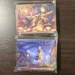 プロセカ ノーブルアート 星乃一歌