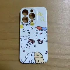 Item thumbnail for item 074b2d0e-ff84-491c-a57f-6a0058250b60