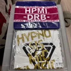 ヒプノシスマイク 3rdライブ Tシャツ＆タオル ヒプマイ