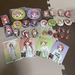 五等分の花嫁 まとめ売り - メルカリ
