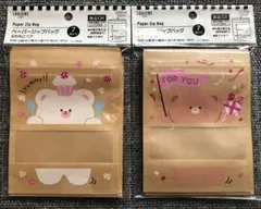 Item thumbnail for item f33471c7-ef91-466a-a3a0-3a36fcd575f1