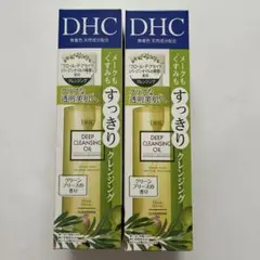 DHC ディープクレンジングオイル リニューブライト SSL 150ml 2本