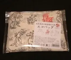 crachan様 リクエスト 2点 まとめ商品