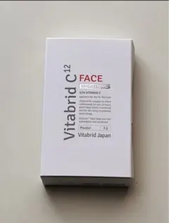 VitabridC❤️ビタブリッドC✨フェイス ブライトニング 美白 美容パウダーのサムネイル