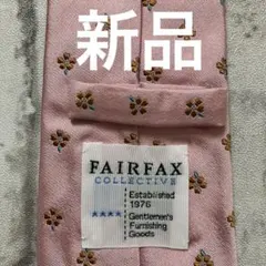 【新品】フェアファクスFAIR FAX COLLECTIVEネクタイ