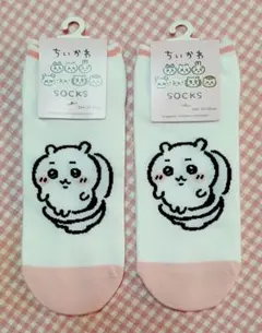 ちいかわソックス ナイガイ 23~25cm 2足セット