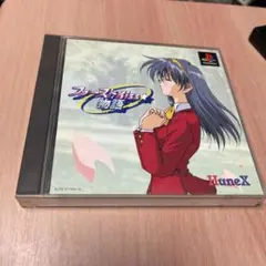 ファーストKiss物語　ps