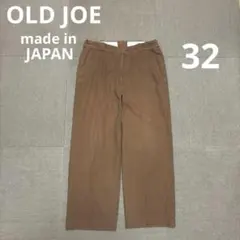 オールドジョー ヘリンボーントラウザー ピンタック ブラウン 32 ワイドパンツ