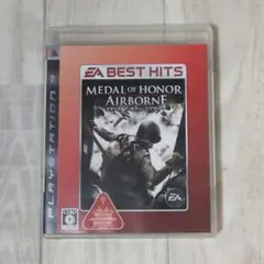 【PS3】 メダル オブ オナー エアボーン [EA BEST HITS］