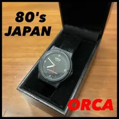 maruman ORCA MA-507 50M スポーツウォッチ JAPAN