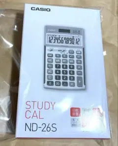 2026年最新】カシオ 電卓 nd 26sの人気アイテム - メルカリ