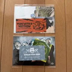 2026年最新】MAN WITH A MISSION サインの人気アイテム - メルカリ