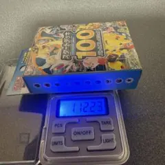 【再販】【112g】ポケカ スタートデッキ100 バトルコレクション