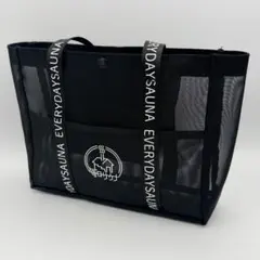 毎日サウナ スパバッグ メッシュ トート