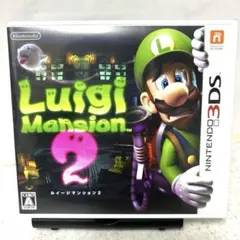 【美品】3DS ルイージマンション2