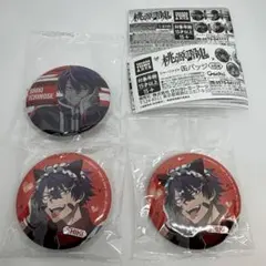 桃源暗鬼 ジャージメイド ポートレート 缶バッジ 一ノ瀬四季　ガチャガチャ