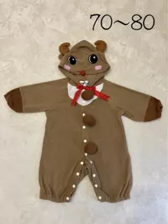 トナカイカバーオール　ロンパース　70〜80