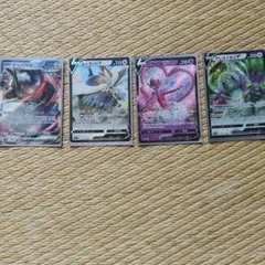 ポケモンカード テツノワダチex ムーランドV ラブトロスV ヤレユータンVのサムネイル