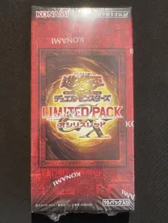 未開封box) 遊戯王OCG LIMITED PACK オシリスレッド