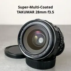 美品 Super-Multi-Coated TAKUMAR 28mm f3.5のサムネイル