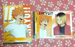 ♡ハイキュー 一番くじ メモリアルボード♡ 日向&孤爪
